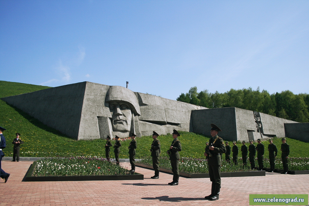 Монумент ленинградское шоссе