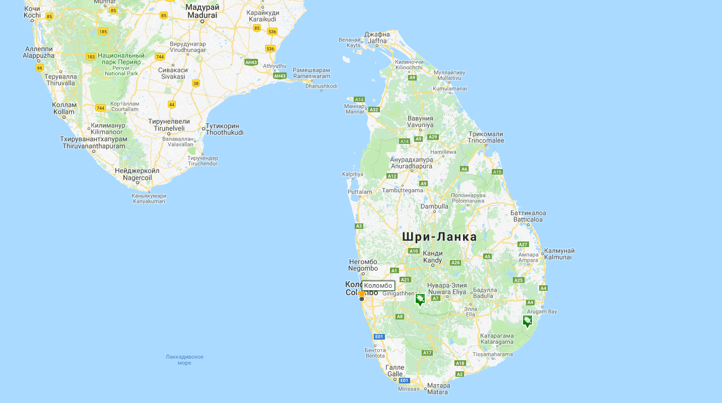 Шри ланка на карте мира показать на русском языке географическая карта